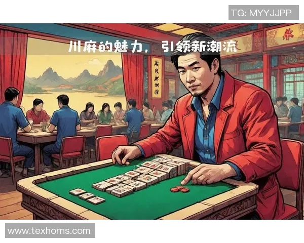 乒乓球心理战：深入解析广州乒乓球队的心理素质与竞技表现